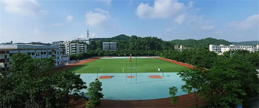 四川省内江市第二职业中学校园环境