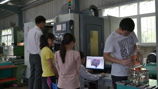 模具制造技术专业 模具制造技术专业