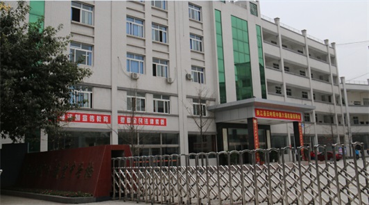 夹江县云吟职业中学校校园环境 夹江县云吟职业中学校校园环境