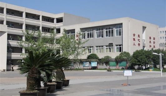 大邑县技工学校校园环境 大邑县技工学校校园环境