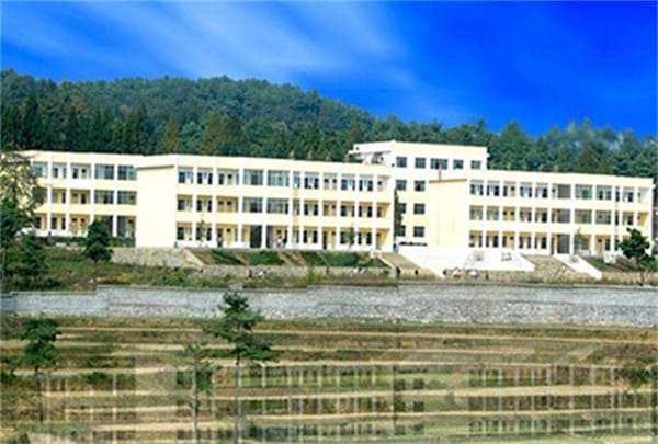 赫章县平山农业技术高级中学 赫章县平山农业技术高级中学
