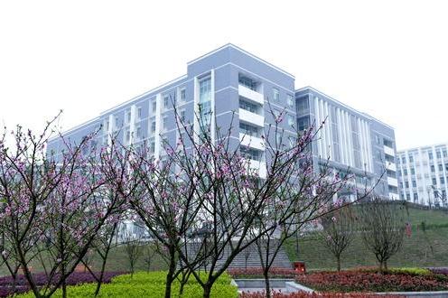 四川省农业广播电视学校简介 四川省农业广播电视学校简介