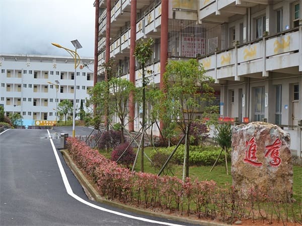贵州省黎平县德凤镇五里桥学校简介 贵州省黎平县德凤镇五里桥学校简介