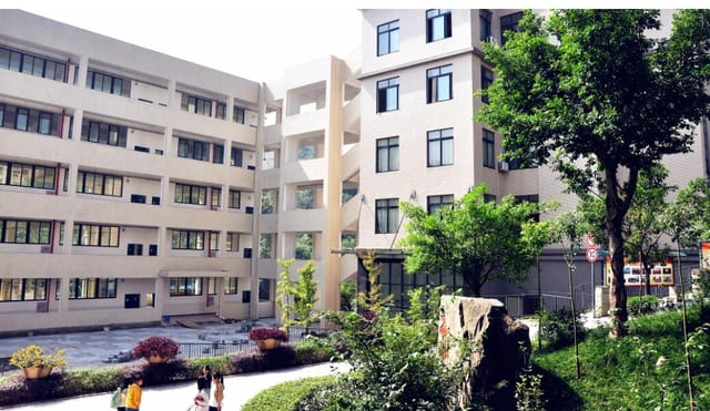 四川省宜珙县职业技术学校简介 四川省宜珙县职业技术学校简介