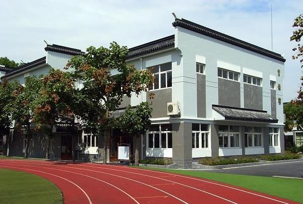 四川省资阳市雁江区职业技术学校简介 四川省资阳市雁江区职业技术学校简介