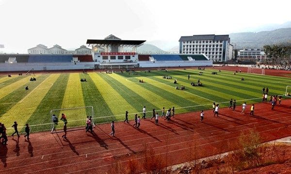 西昌交通学校简介 西昌交通学校简介