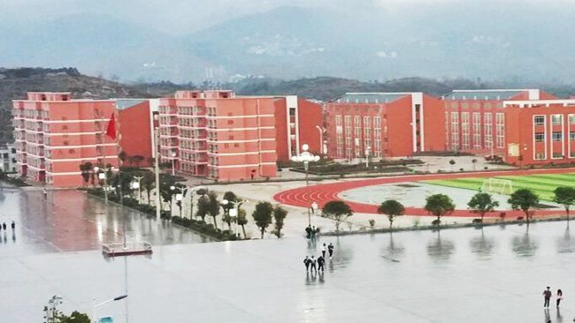 正安县中等职业学校学校简介 正安县中等职业学校学校简介