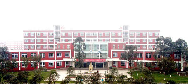 四川托普计算机职业学校师资力量 四川托普计算机职业学校师资力量