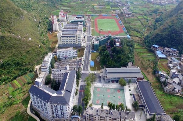 安顺市民族师范学校学校简介 安顺市民族师范学校学校简介