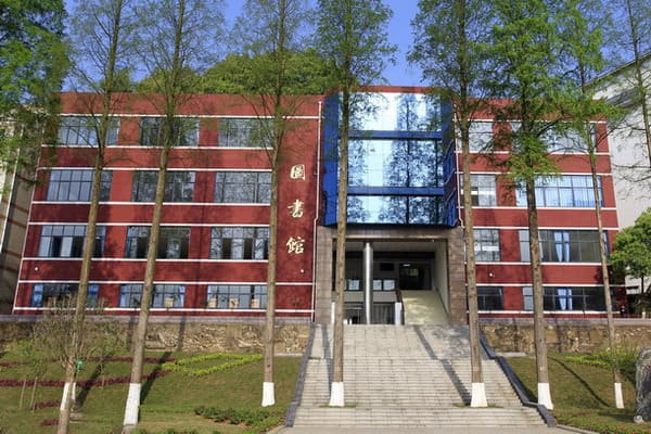 四川省食品药品学校简介 四川省食品药品学校简介