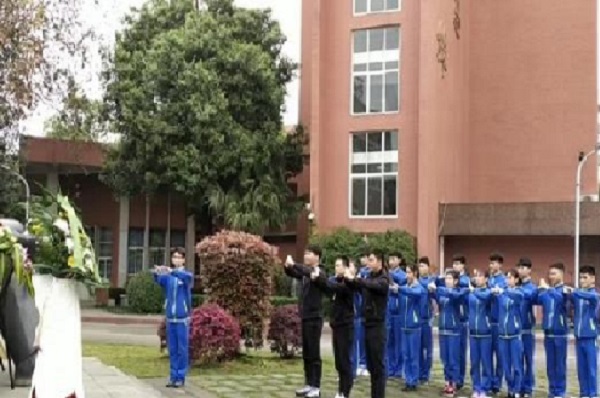 成都市体育运动学校/学校简介 成都市体育运动学校/学校简介