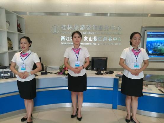 旅游服务与管理专业 旅游服务与管理专业