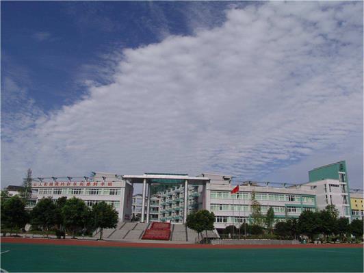 成都实验商贸管理学校地址在哪里 成都实验商贸管理学校地址在哪里