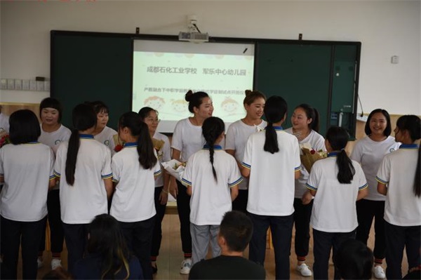 成都石化工业学校/王牌教师 成都石化工业学校/王牌教师