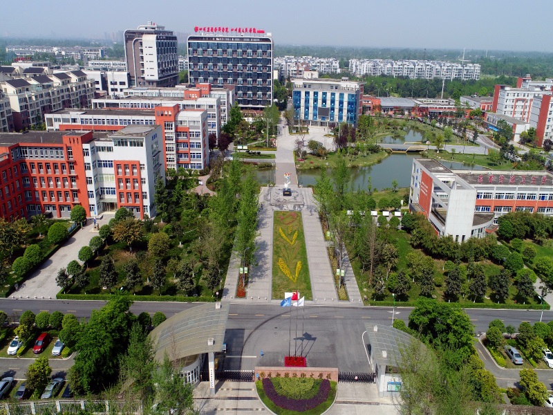 成都铁路卫生学校招生要求以及条件 成都铁路卫生学校招生要求以及条件