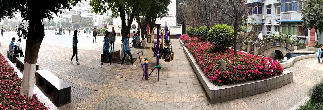 眉山市彭山区职业高级中学简介 眉山市彭山区职业高级中学简介