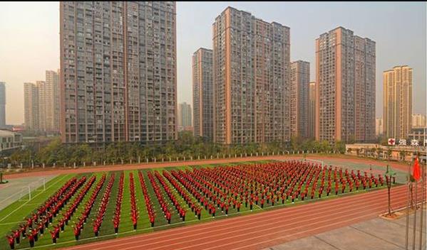 2020成都市现代职业技术学校官方网站地址 2020成都市现代职业技术学校官方网站地址