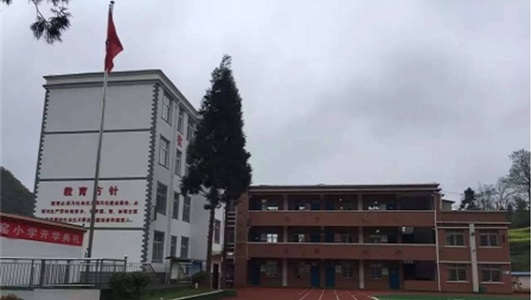 贵州省物资学校