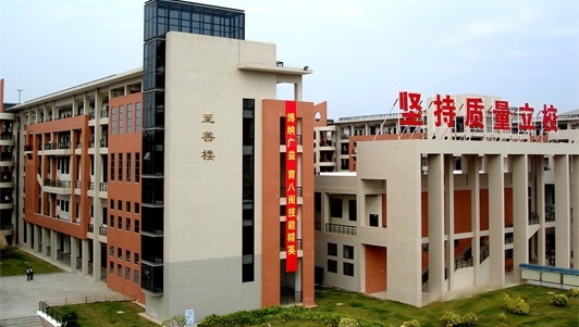 贵州省物资学校校园环境好不好 贵州省物资学校校园环境好不好