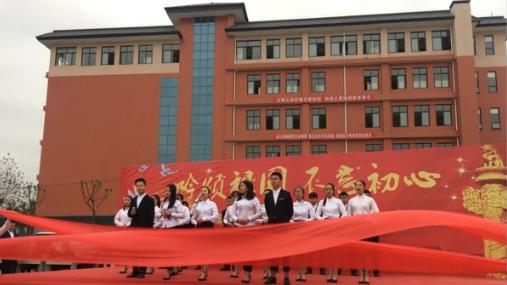 成都铁路技工学校好不好 成都铁路技工学校好不好