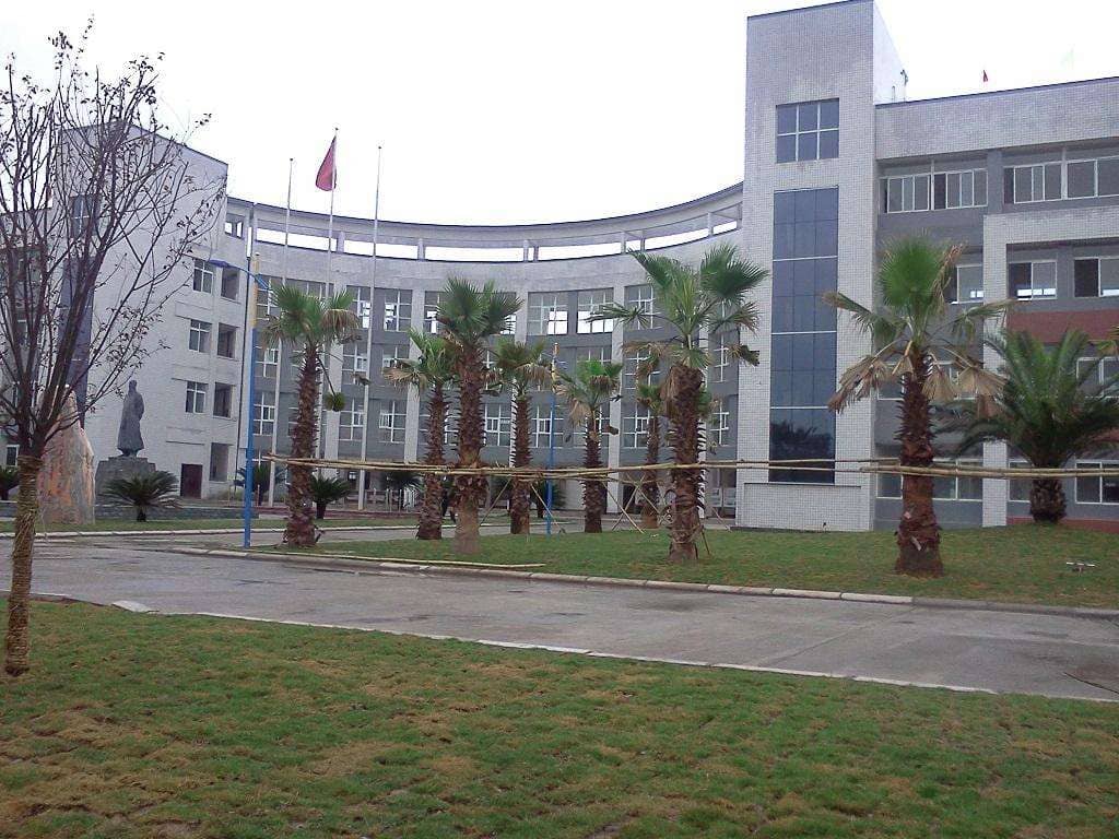 四川省张澜职业技术学校简介 四川省张澜职业技术学校简介