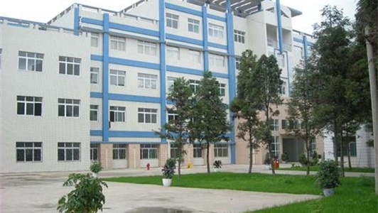 修文县中等职业学校 修文县中等职业学校