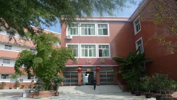 贵阳市乌当区中等职业学校学校简介 贵阳市乌当区中等职业学校学校简介
