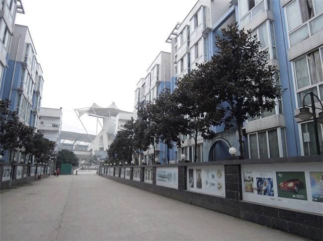 成都科华职业技术学校是公办还是民办学校 成都科华职业技术学校是公办还是民办学校