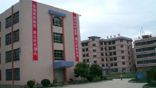 万源市职业高级中学校园环境好不好 万源市职业高级中学校园环境好不好