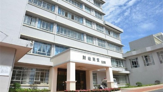 贵阳市女子职业学校 贵阳市女子职业学校