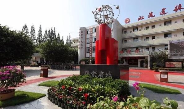 四川省双流建设职业技术学校地址在哪里 四川省双流建设职业技术学校地址在哪里