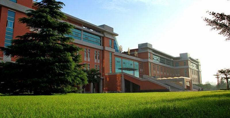 四川省实用中等专业学校 四川省实用中等专业学校