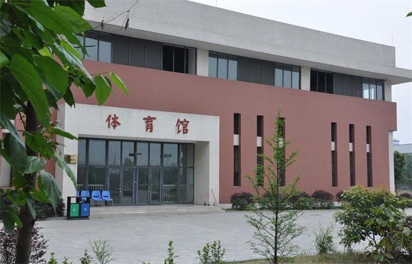 四川省邛崃市职业高级中学好不好 四川省邛崃市职业高级中学好不好