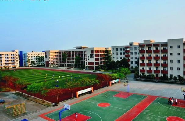 2020成都石化工业学校官方网站地址 2020成都石化工业学校官方网站地址