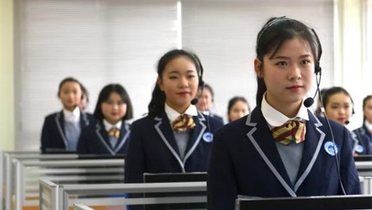 学前教育专业 学前教育专业