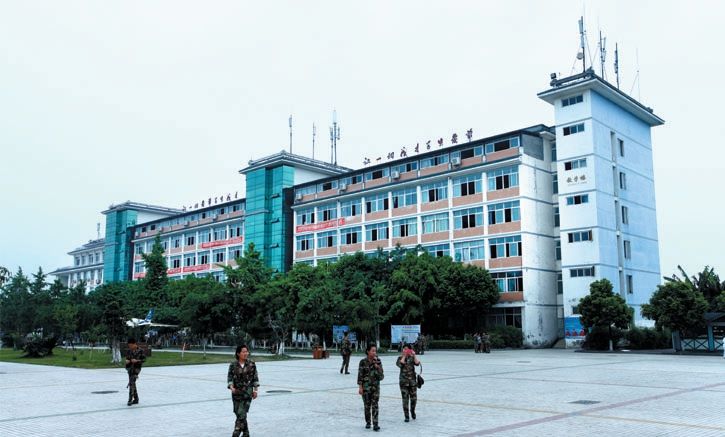 成都市中山职业技术学校 成都市中山职业技术学校