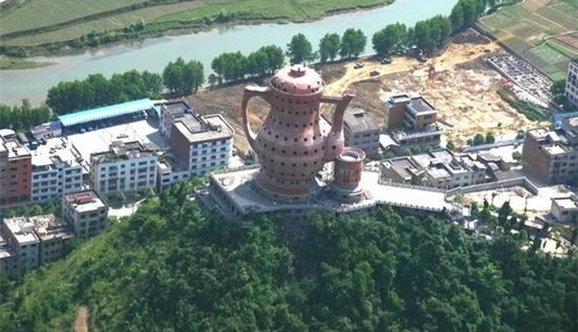 贵州省旅游学校 贵州省旅游学校
