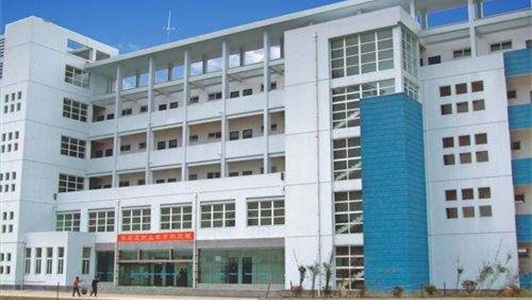贵州省旅游学校