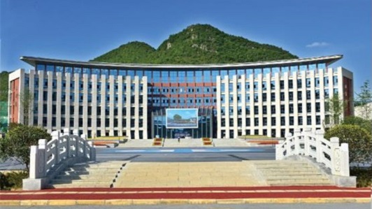 贵州省水利电力学校 贵州省水利电力学校