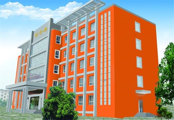 六盘水现代职业技术学校学校简介 六盘水现代职业技术学校学校简介