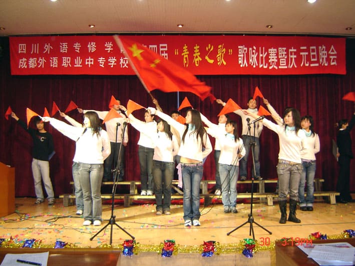 四川广播电视中等专业学校师资怎么样 四川广播电视中等专业学校师资怎么样
