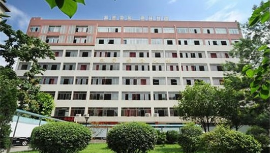 贵州省水利电力学校 贵州省水利电力学校