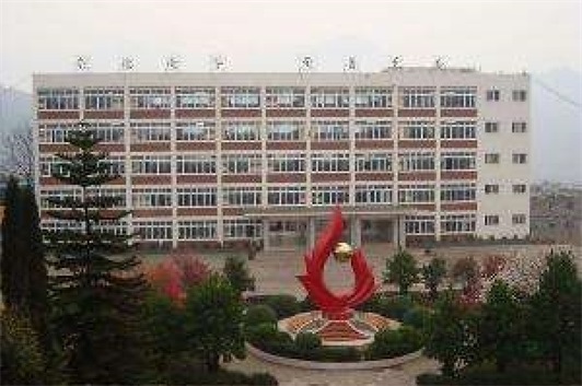 成都市恒辉技工学校 成都市恒辉技工学校