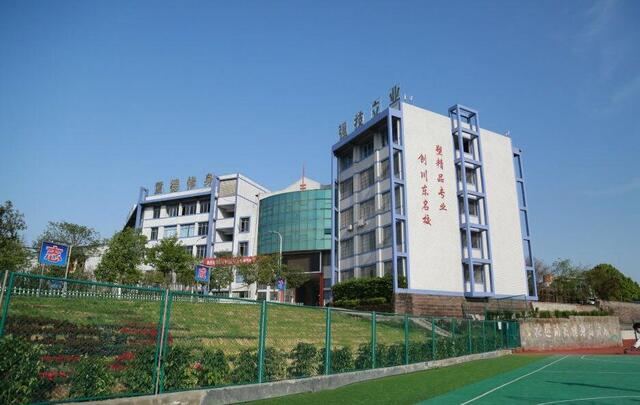 四川省武胜职业中专学校简介 四川省武胜职业中专学校简介
