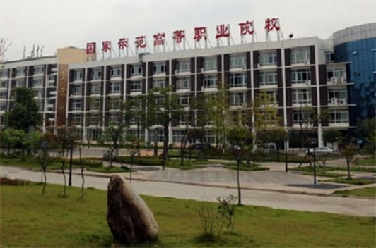 成都市恒辉技工学校交通路线 成都市恒辉技工学校交通路线