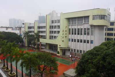 宜宾市特殊教育学校简介 宜宾市特殊教育学校简介