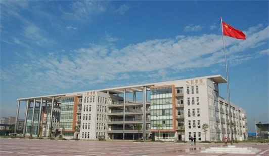成都市技师学院就业保障 成都市技师学院就业保障