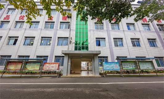 重庆光华女子职业中等专业学校教学优势 重庆光华女子职业中等专业学校教学优势
