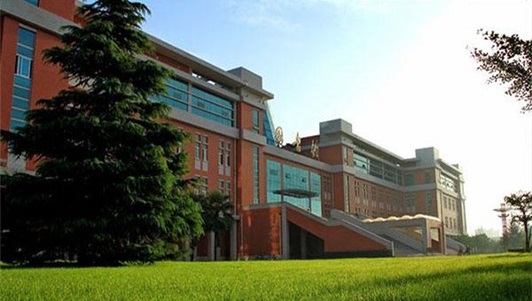 贵州现代经济学校 贵州现代经济学校