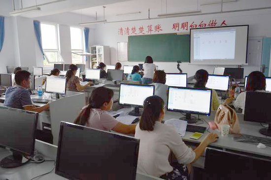 会计电算化专业 会计电算化专业
